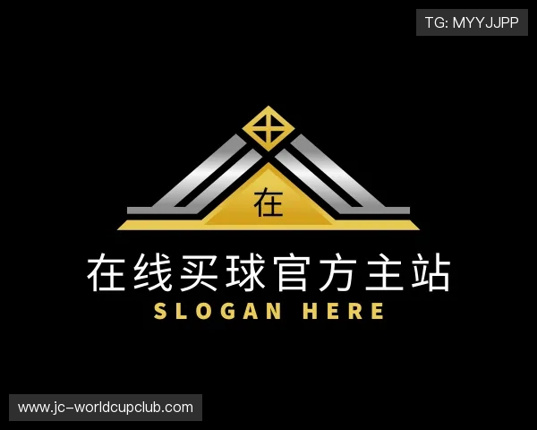 介绍在线买球官方主站